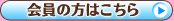 DOG�A�C�h������̕��͂����炩��