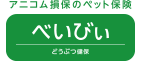 ǂԂۂׂт